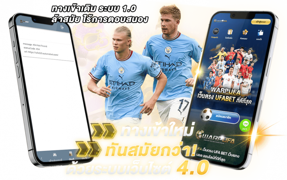 ufa329 เว็บไซต์พนันออนไลน์ที่สมบูรณ์แบบที่สุด