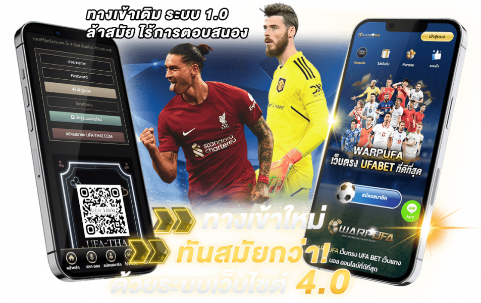 ufathai9 เว็บหลัก ufathai9 มั่นคง ปลอดภัย ได้เงินจริง