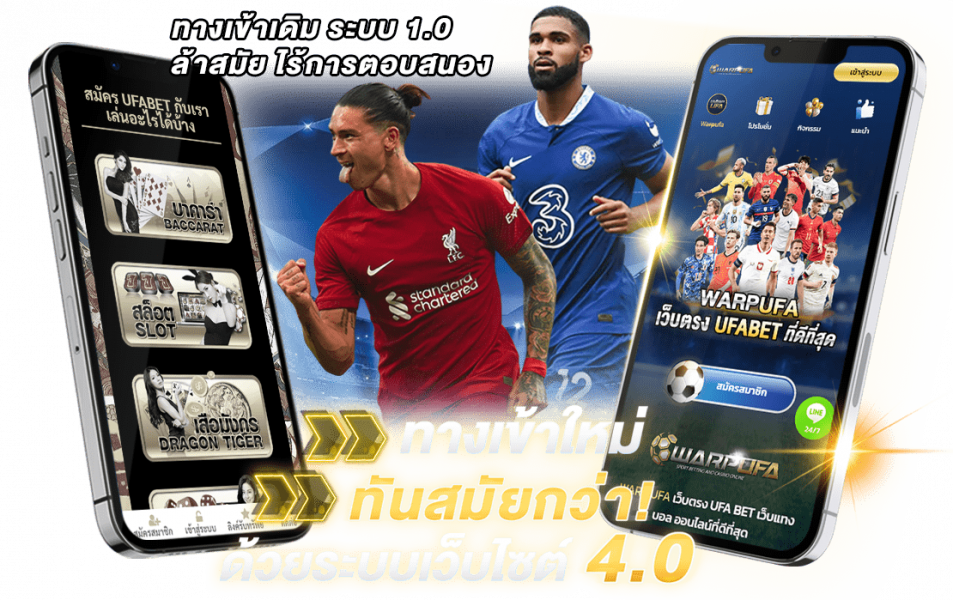 ufazx 9 คาสิโนออนไลน์ ครบวงจร