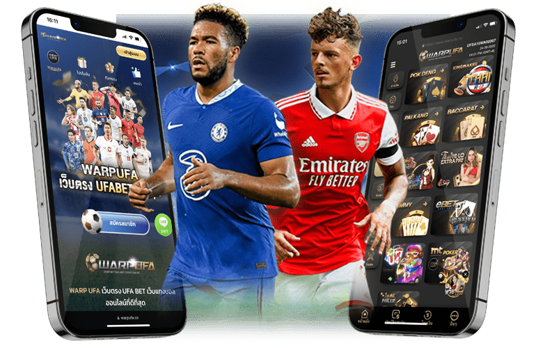 ufaball55